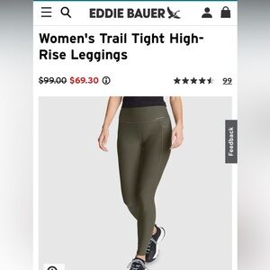 Trail Tight High-Rise Leggings